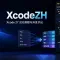 给 Xcode 27 做汉化：XcodeZH 1.0.5 安装教程与开发手记
